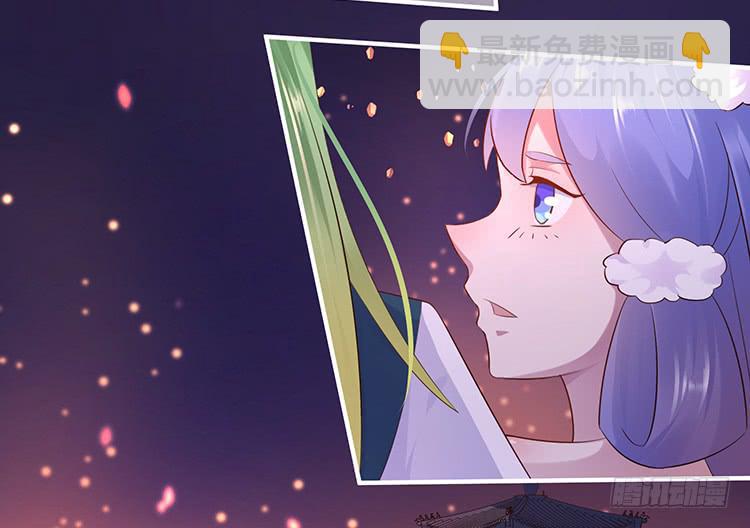 放花灯(1/2)-第58话