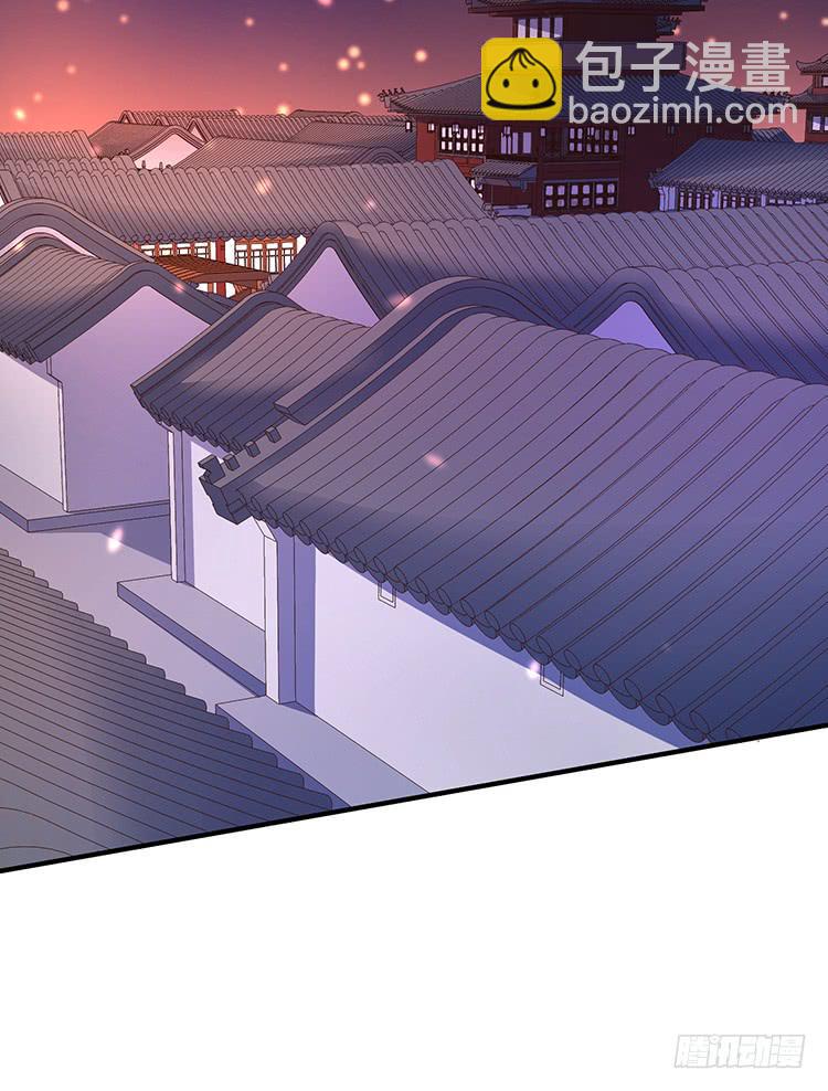 放花灯(1/2)-第58话