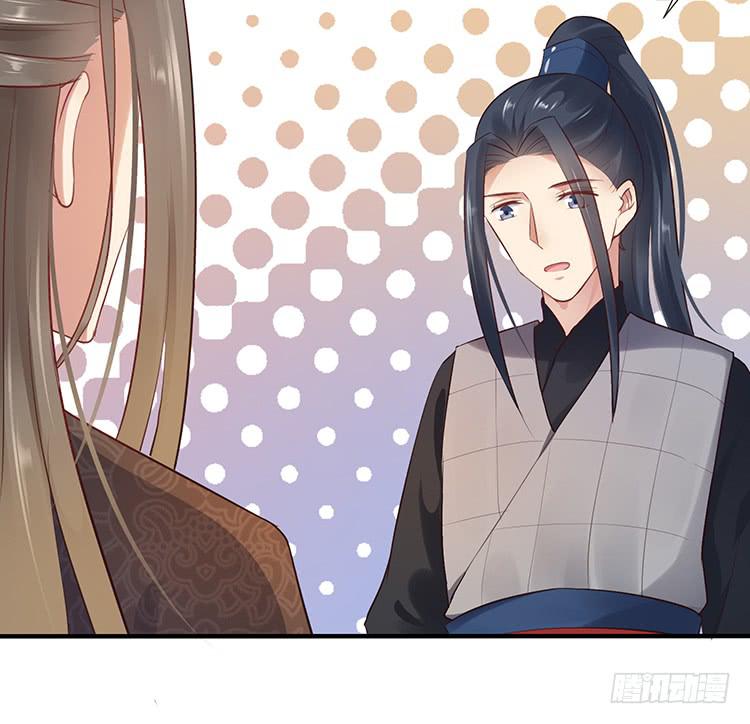 放花灯(1/2)-第58话