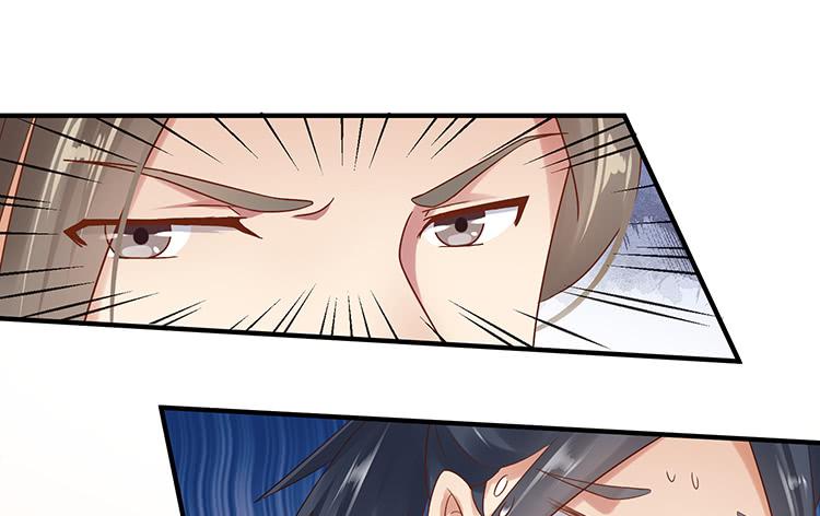 放花灯(1/2)-第58话