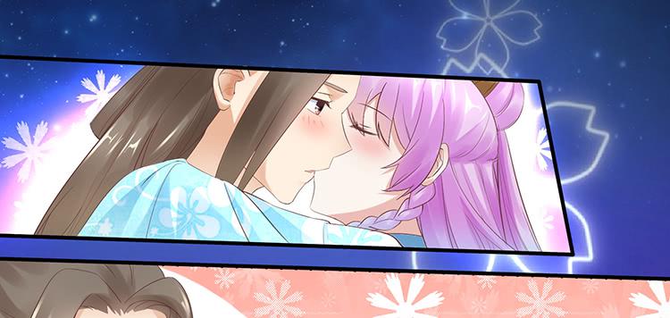 我把墨哥哥强了？(1/2)-第60话