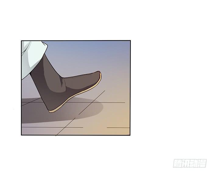 王府乌龙-第8话