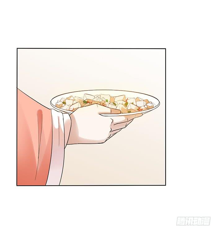 王府乌龙-第8话