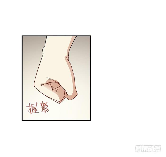 王府乌龙-第8话