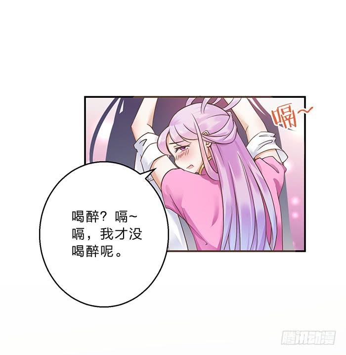 紫雷劫(1/2)-第10话