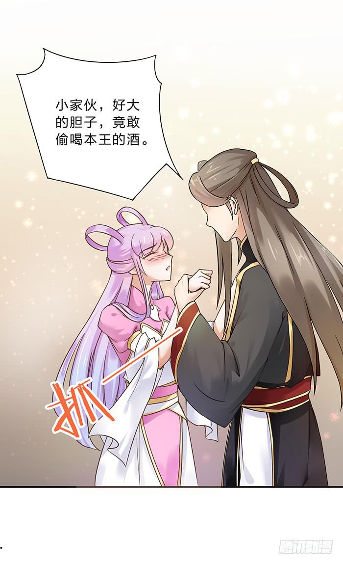 紫雷劫(1/2)-第10话