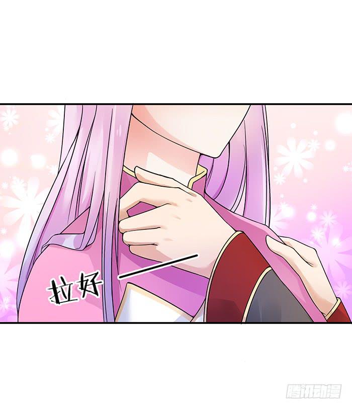 紫雷劫(1/2)-第10话