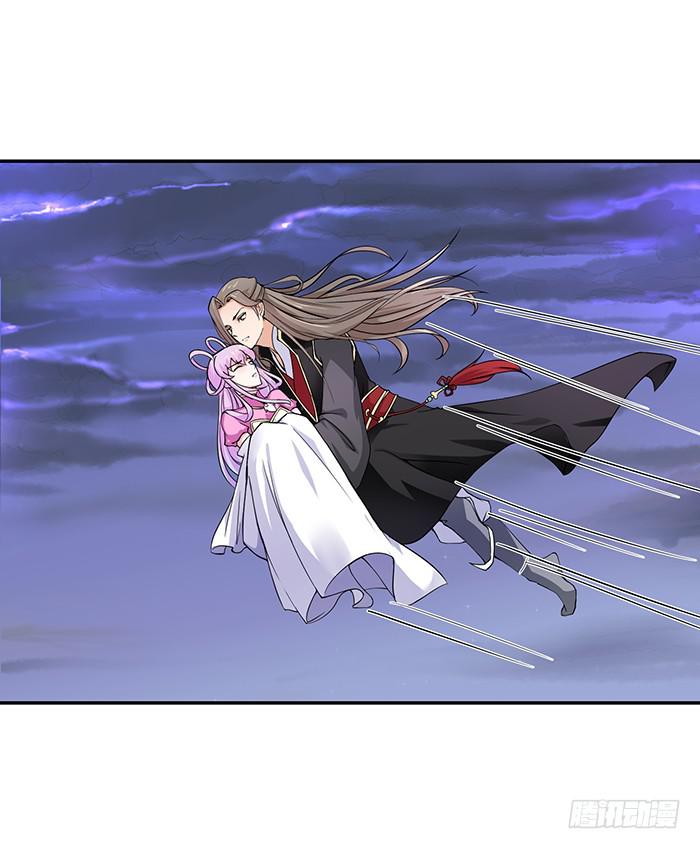 紫雷劫(1/2)-第10话