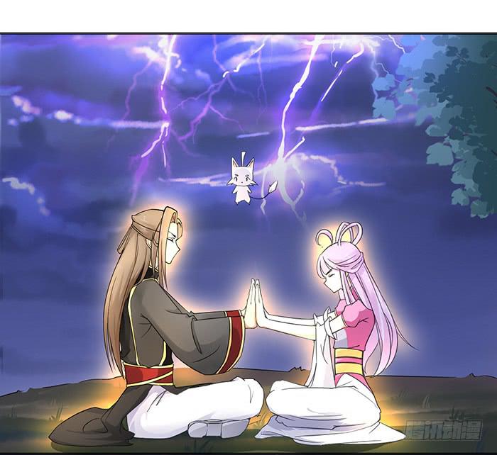 紫雷劫(1/2)-第10话