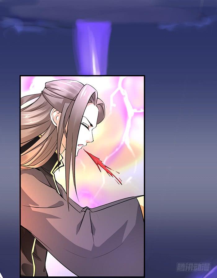 紫雷劫(1/2)-第10话