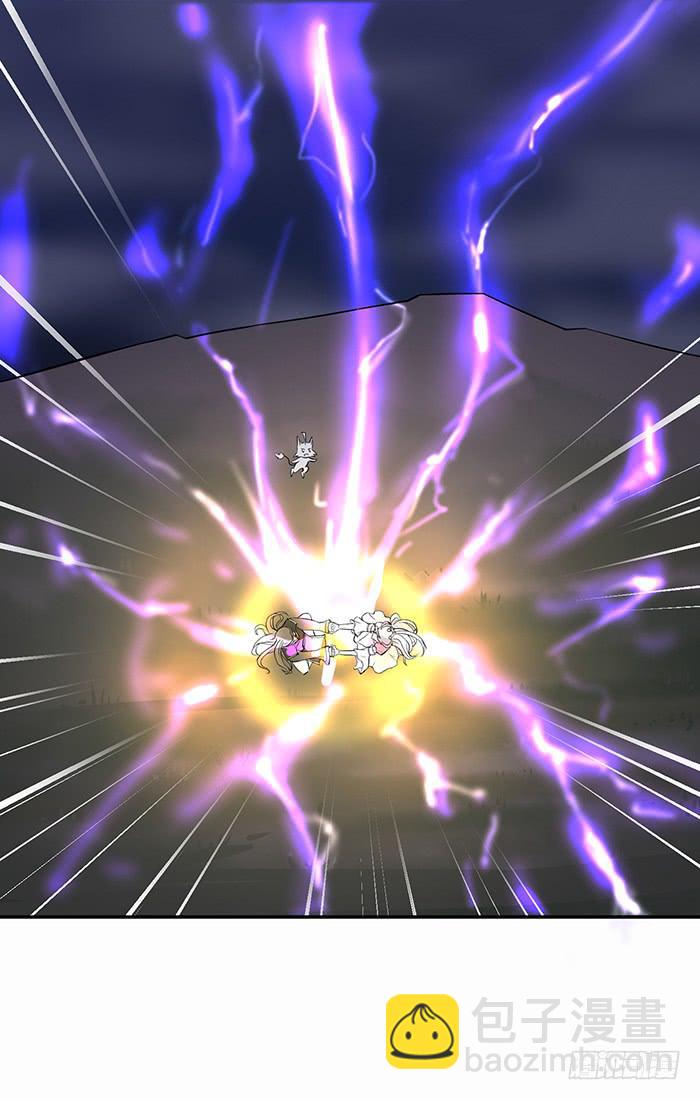 紫雷劫(1/2)-第10话