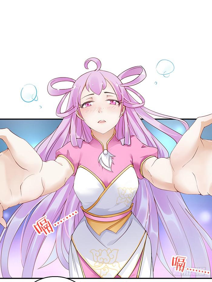 紫雷劫(1/2)-第10话