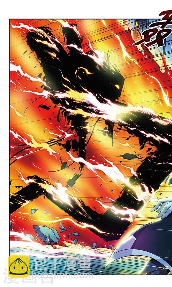 第68话 君王之火-第68话