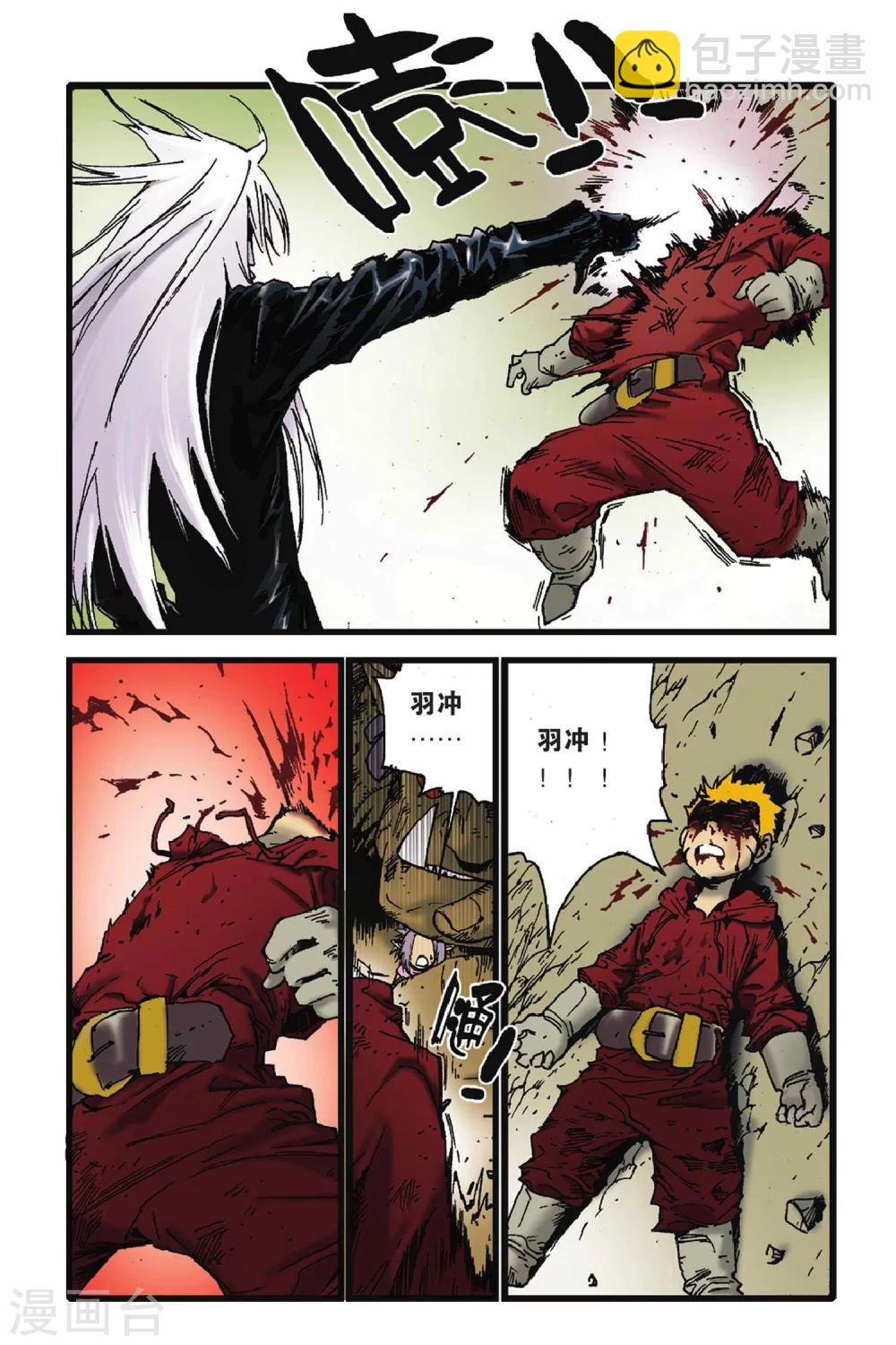 第48话 死亡缠绕-第48话