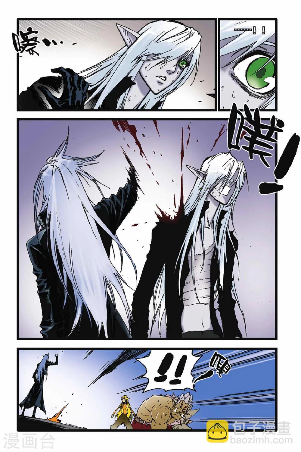 第48话 死亡缠绕-第48话