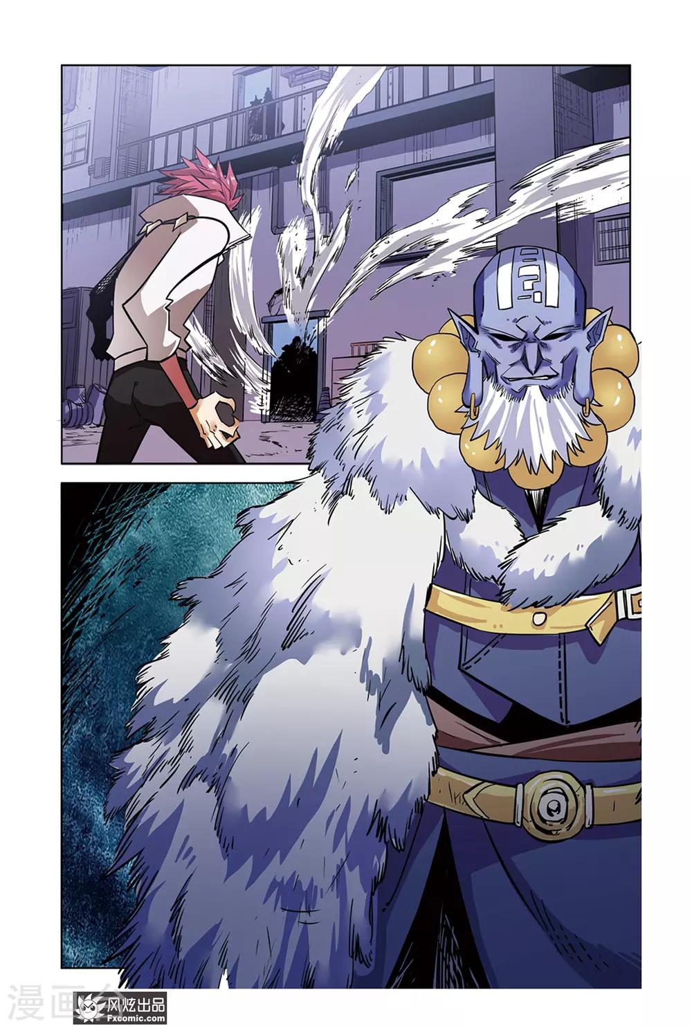 第6话2 真正的恶魔-第12话