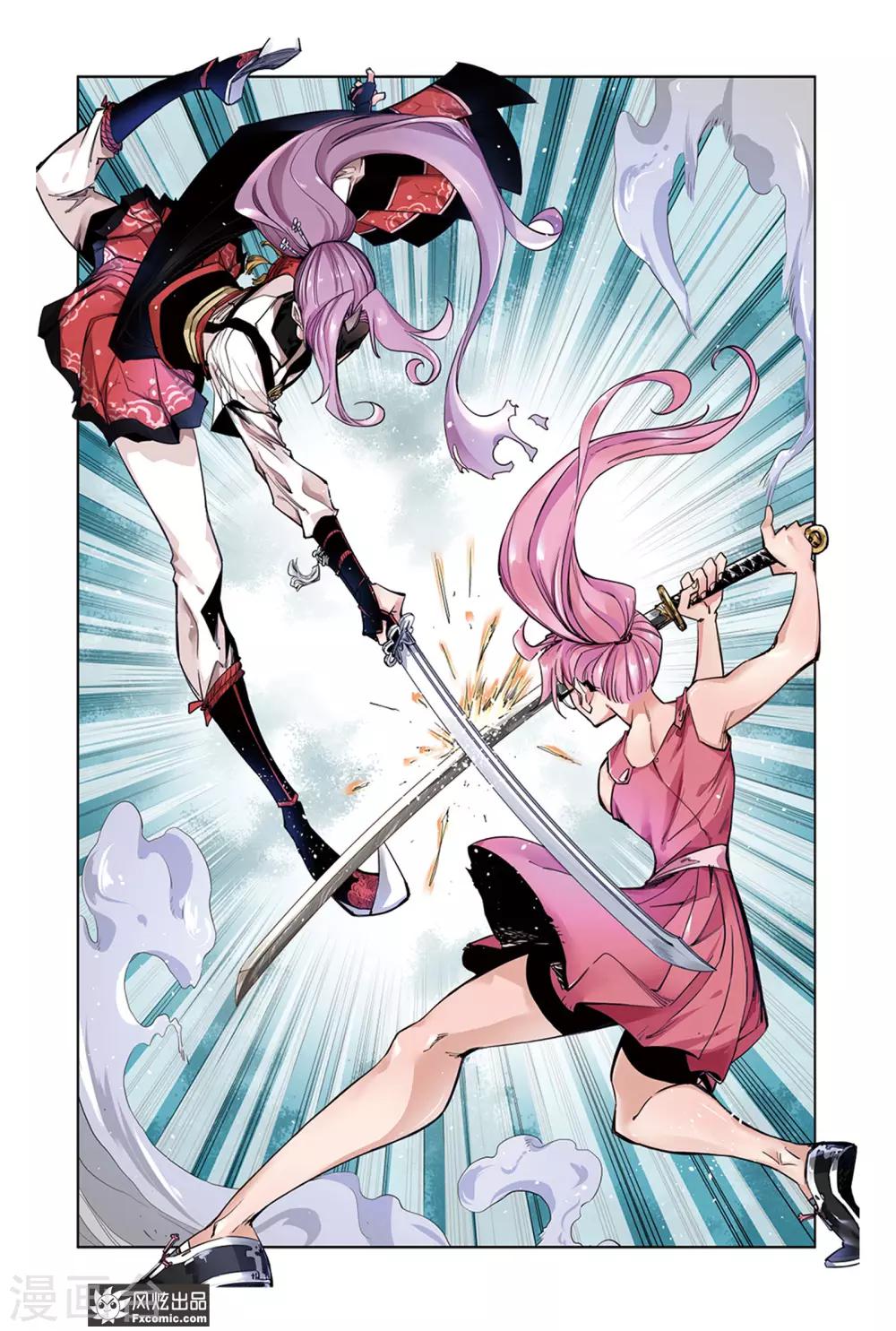 第13话2 六芒星出击-第26话