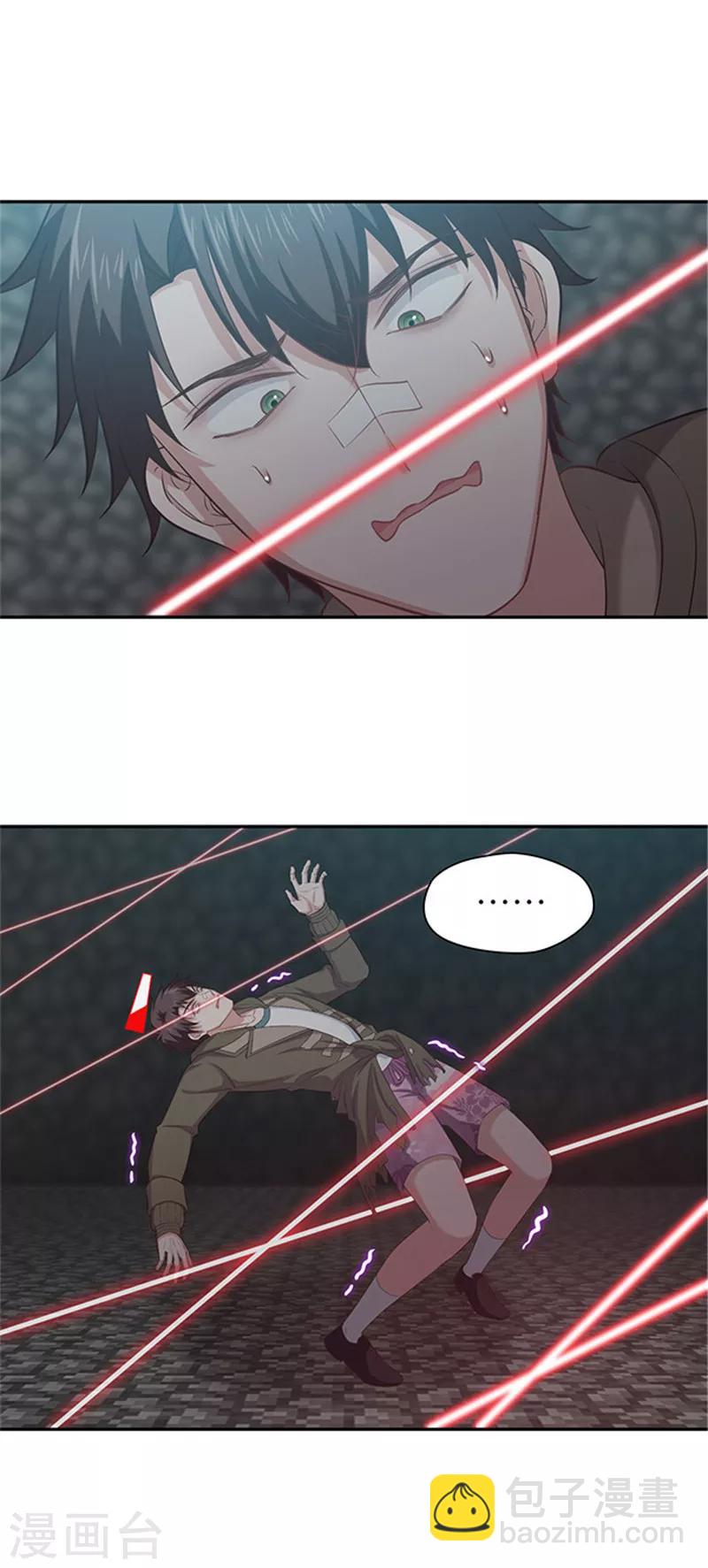 第115话 穿越火线-第118话