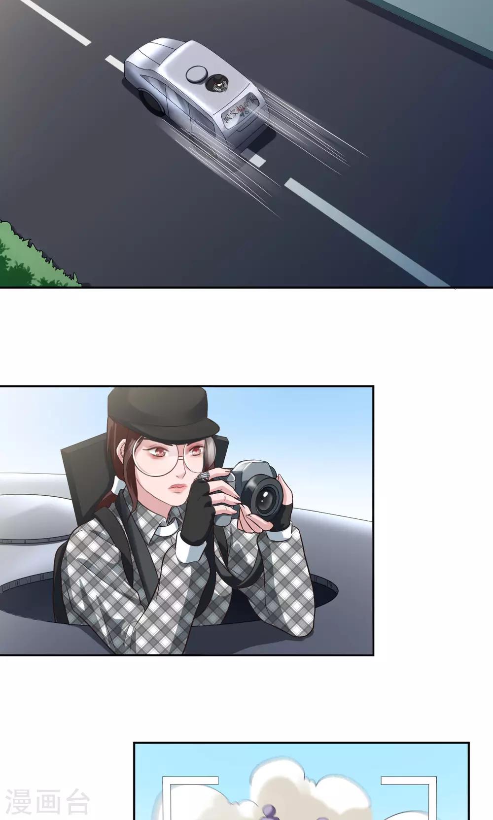 第14话 偷拍事故-第14话