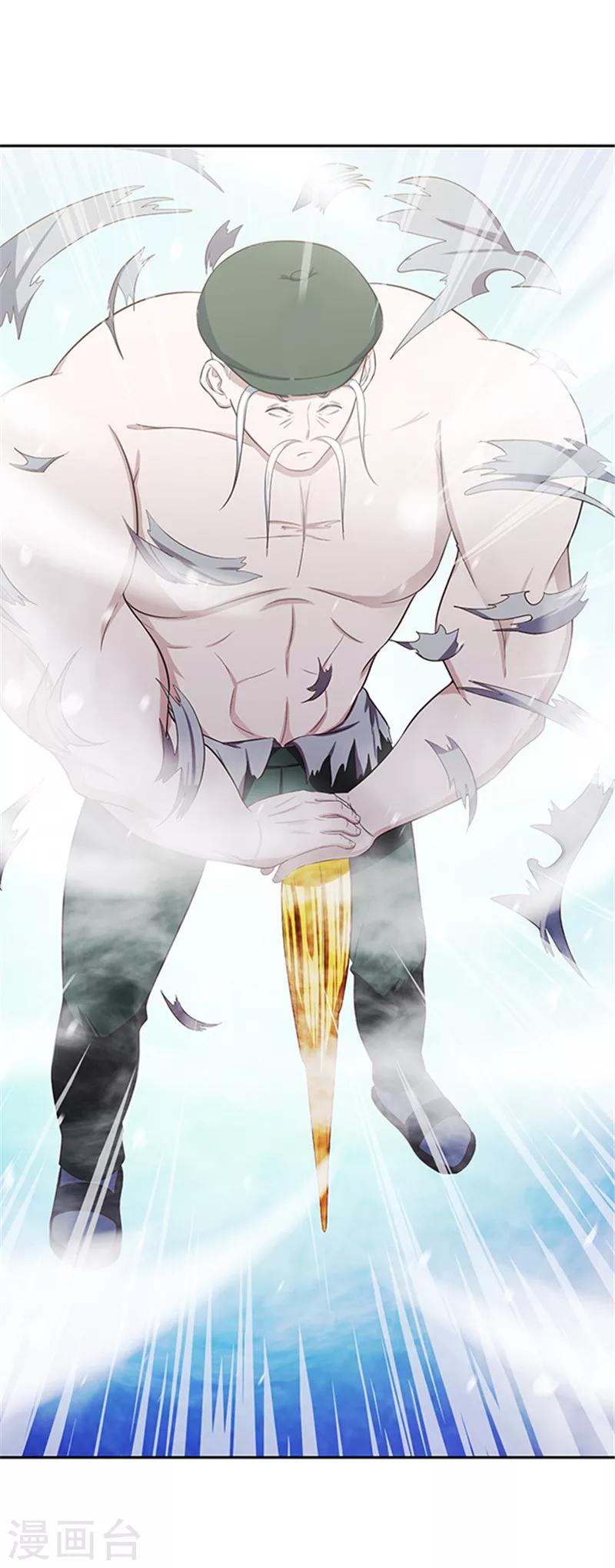 第129话 土地の哲学-第132话