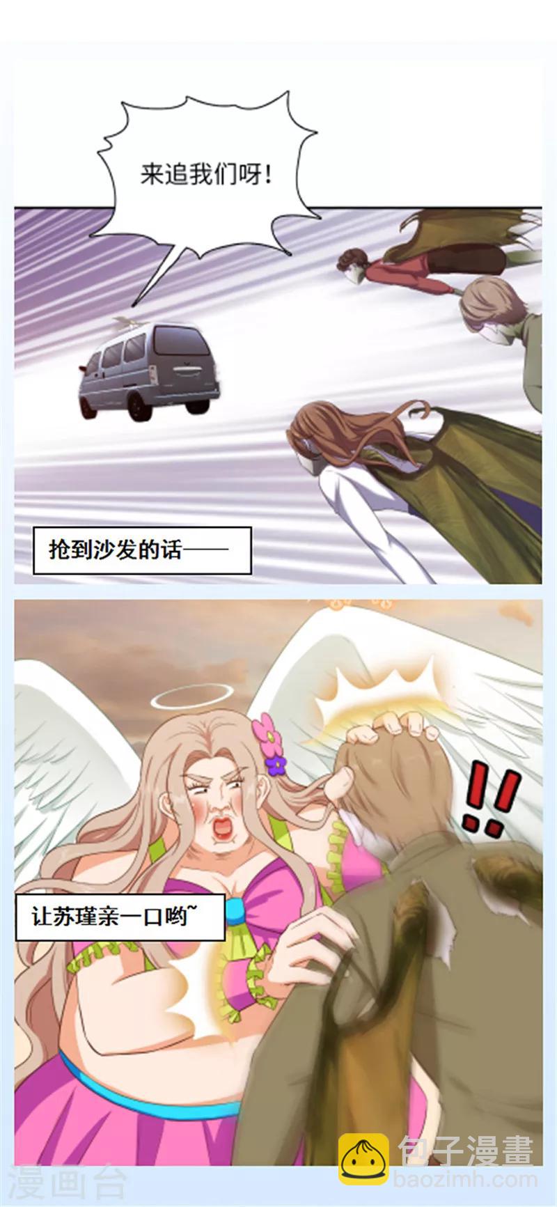 第131话 几个小喽啰-第134话