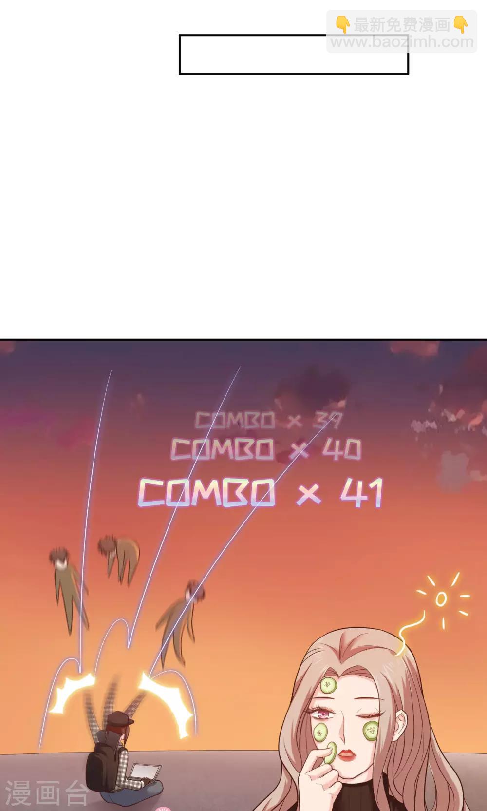 第18话 一个验证-第18话