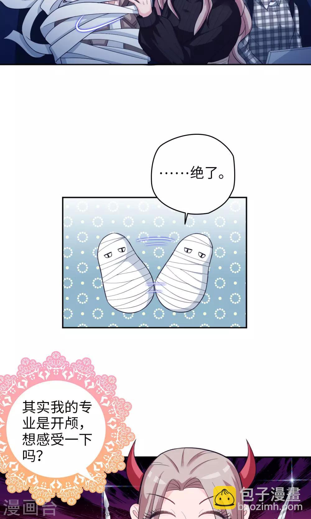 第20话 唐朝一品-第20话