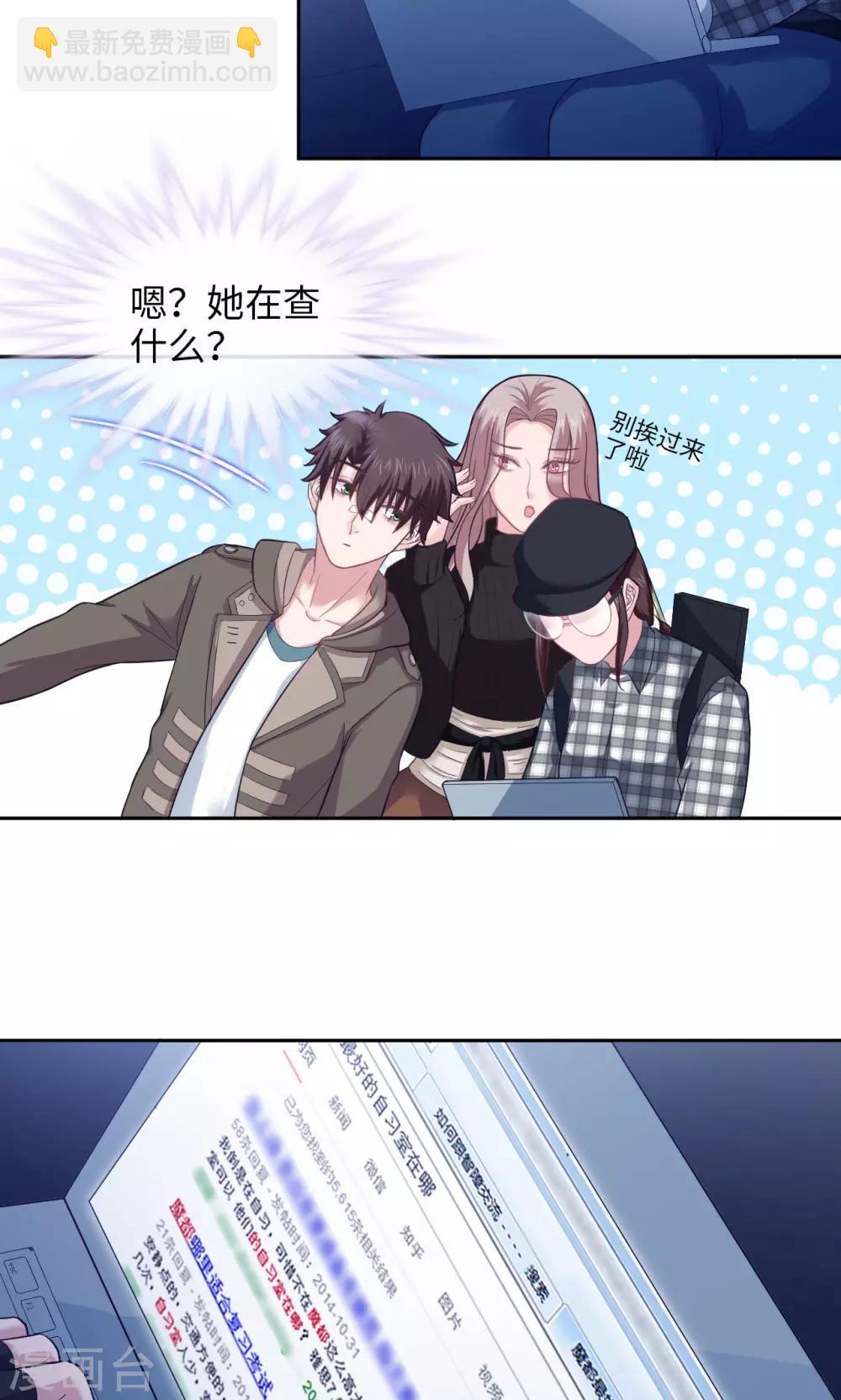 第20话 唐朝一品-第20话