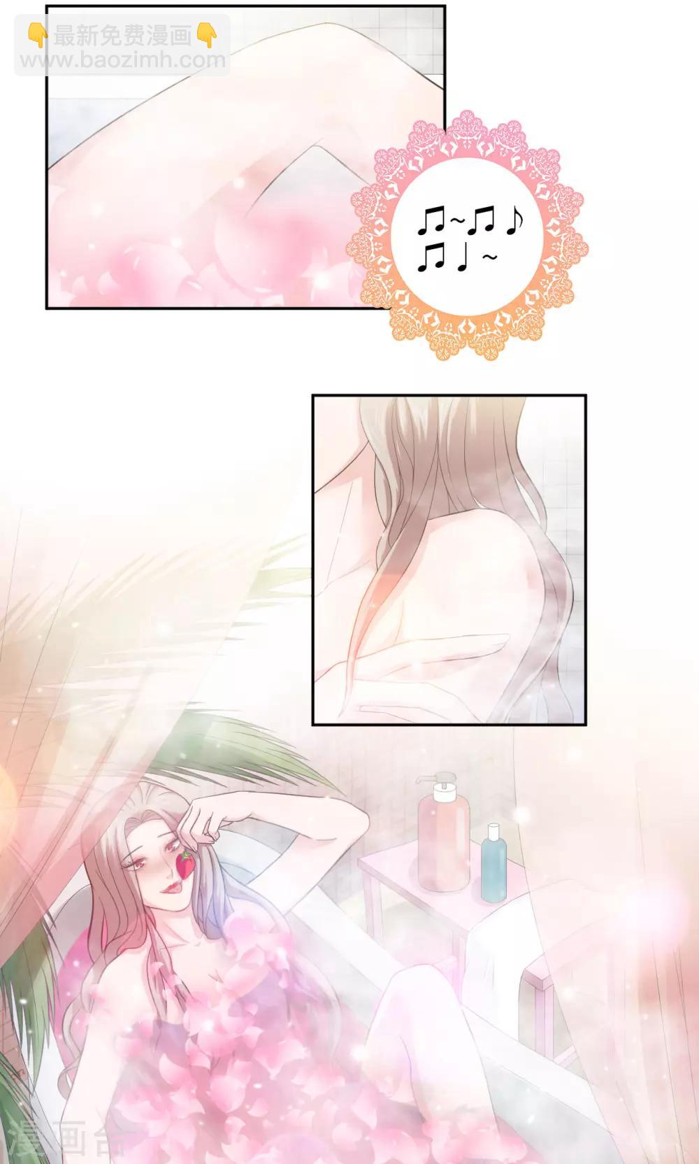 第22话 召唤菲佣-第22话