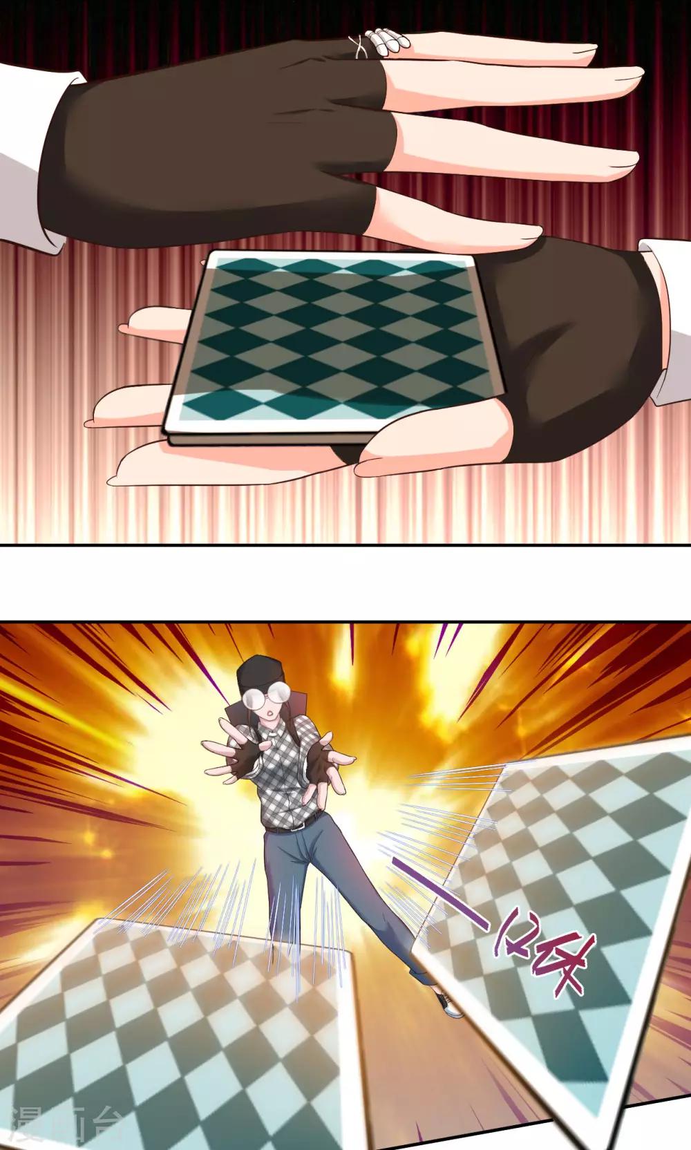 第26话 鸿运当头-第26话