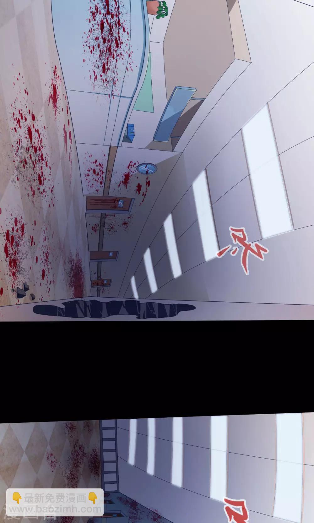 第32话 医院惊魂-第32话