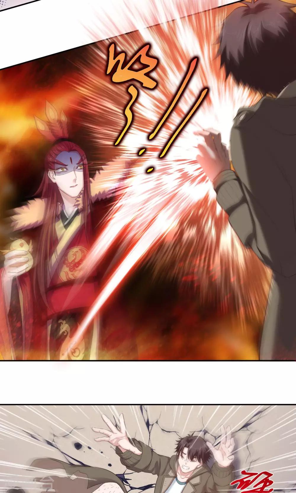 第55话 才不是鸡呢-第56话