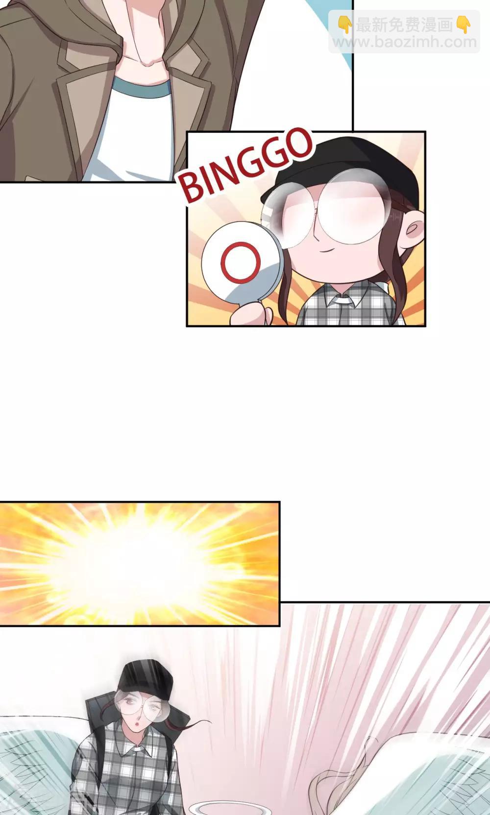 第61话 蜡像馆男神-第62话