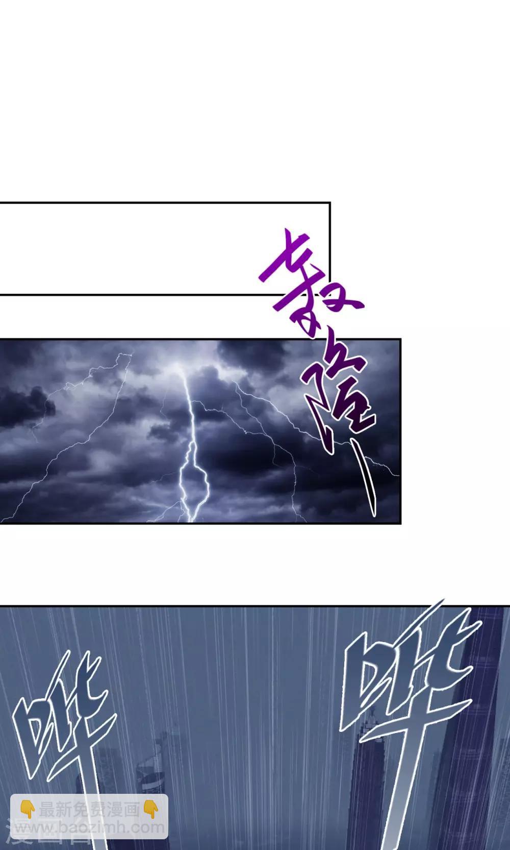 第63话 天道好轮回-第64话