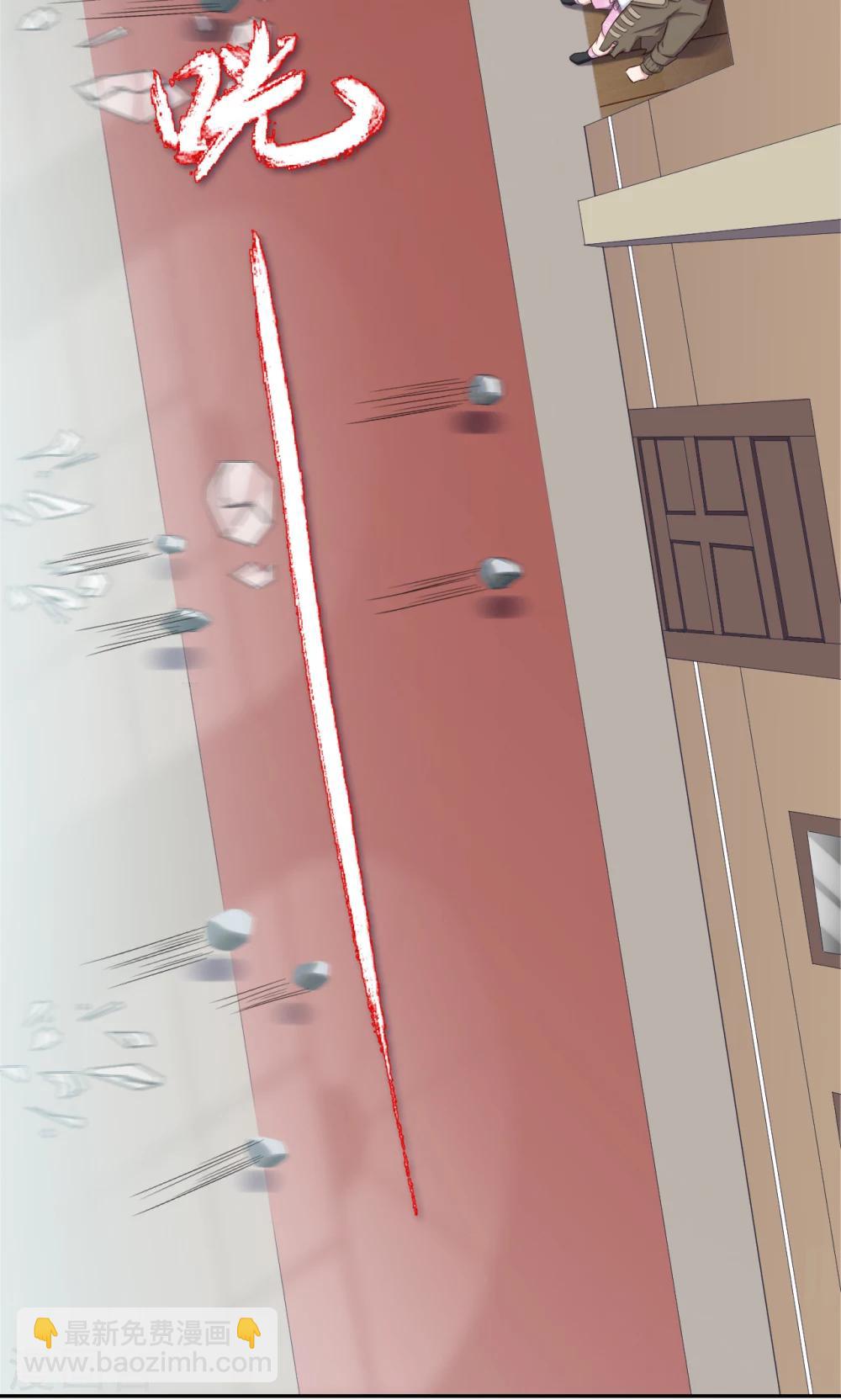 第75话 本地与云端-第76话