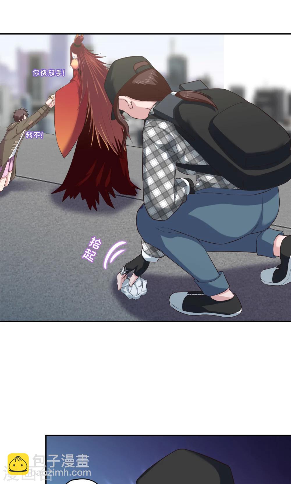 第79话 信仰充值-第80话