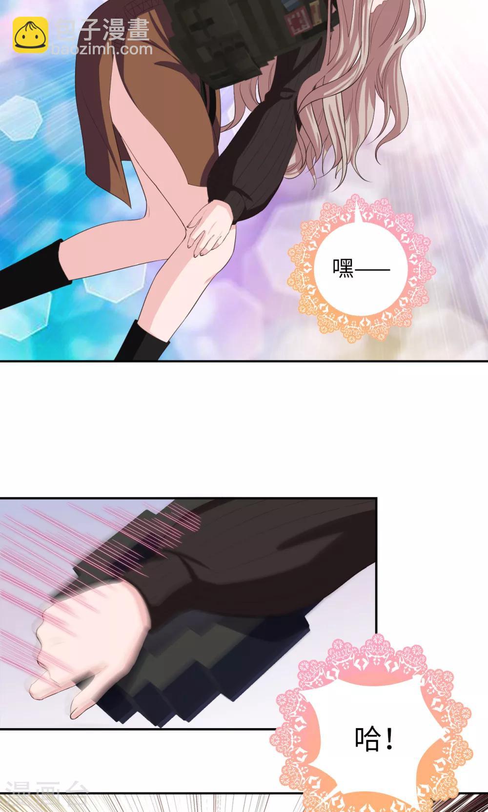 第90话 抓活的！-第92话