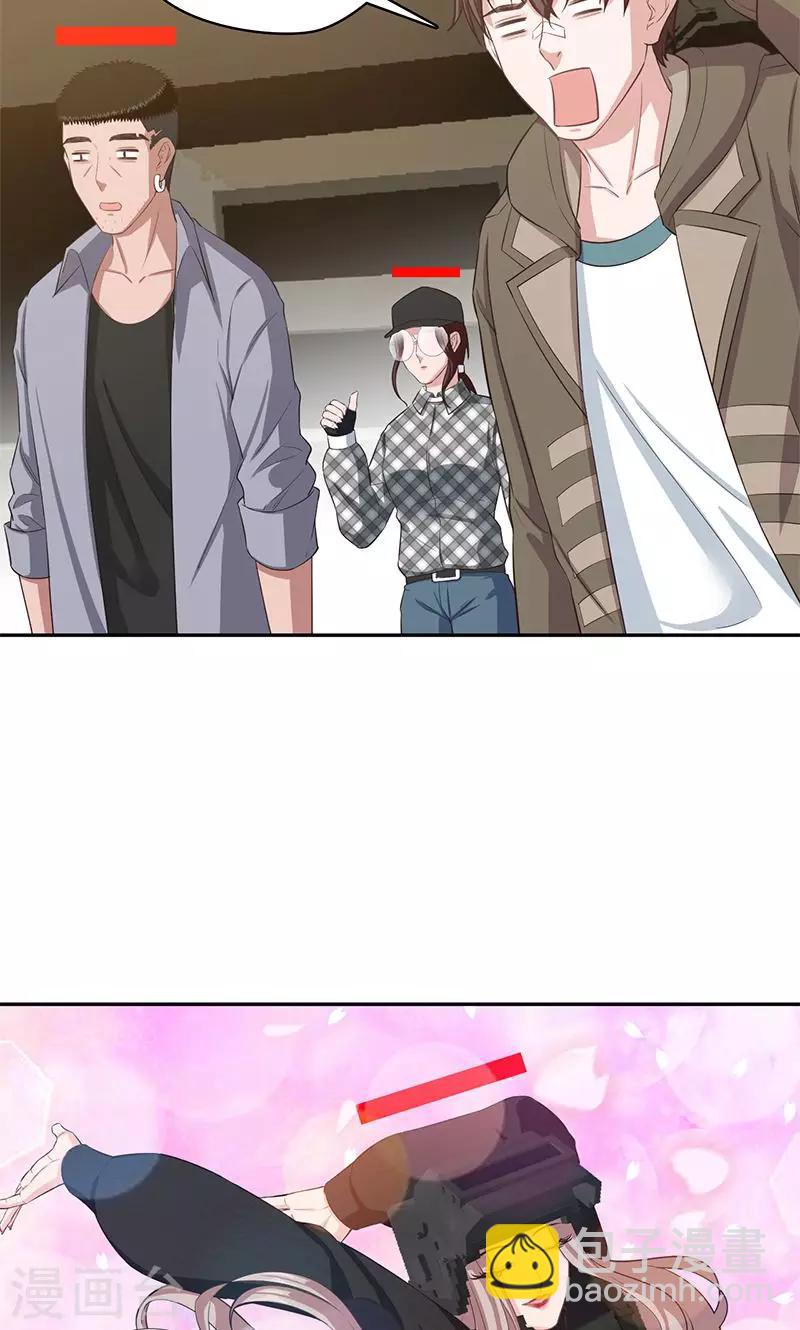 第94话 万物皆方-第96话