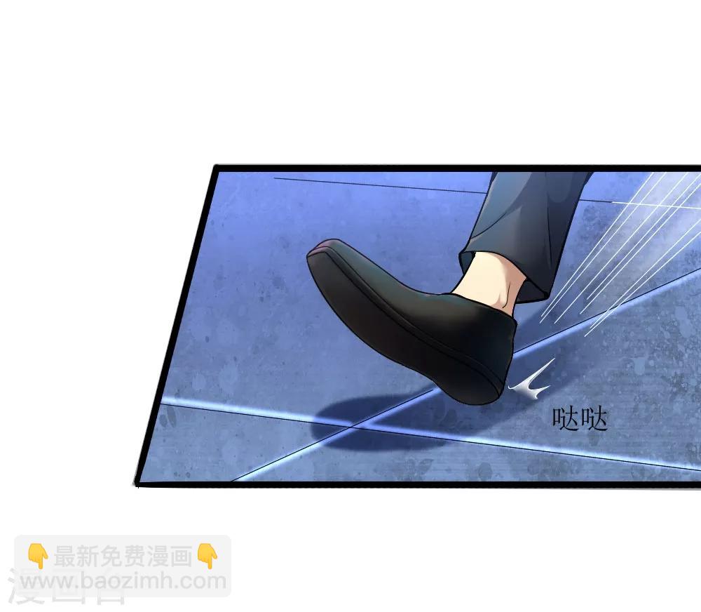 第1话 绿帽子活尸(1/2)-第2话