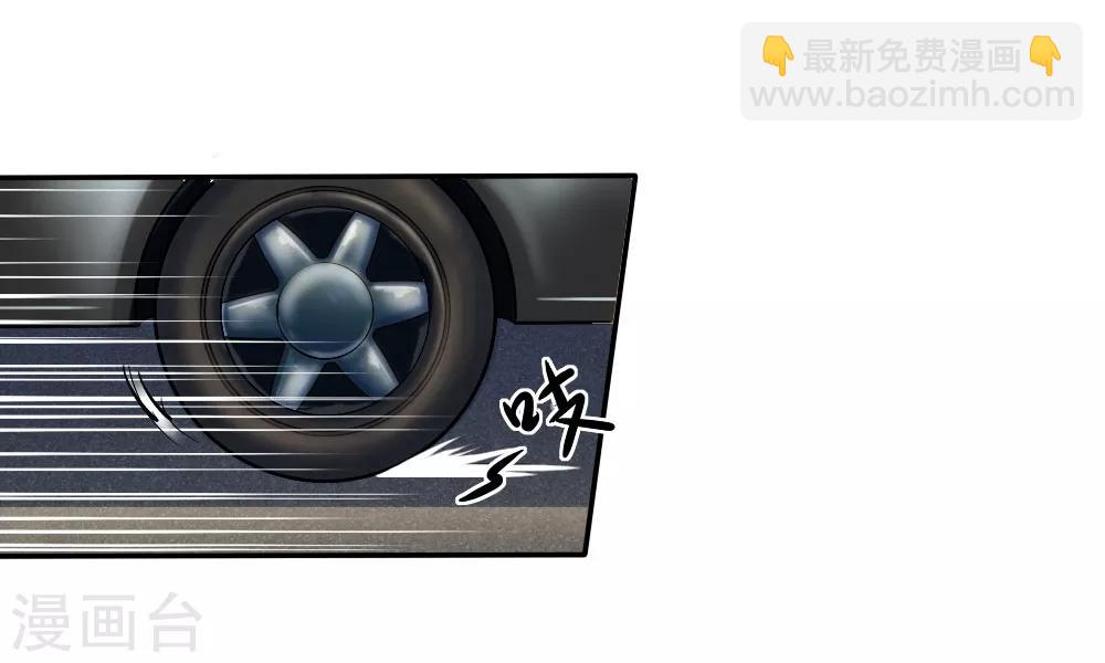 第1话 绿帽子活尸(1/2)-第2话