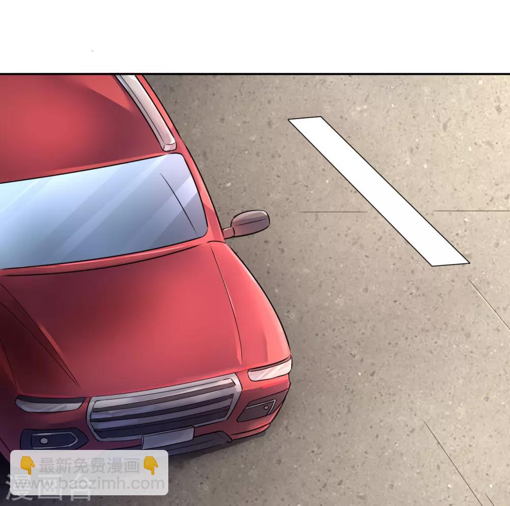 第15话 宅男之怒2-第16话