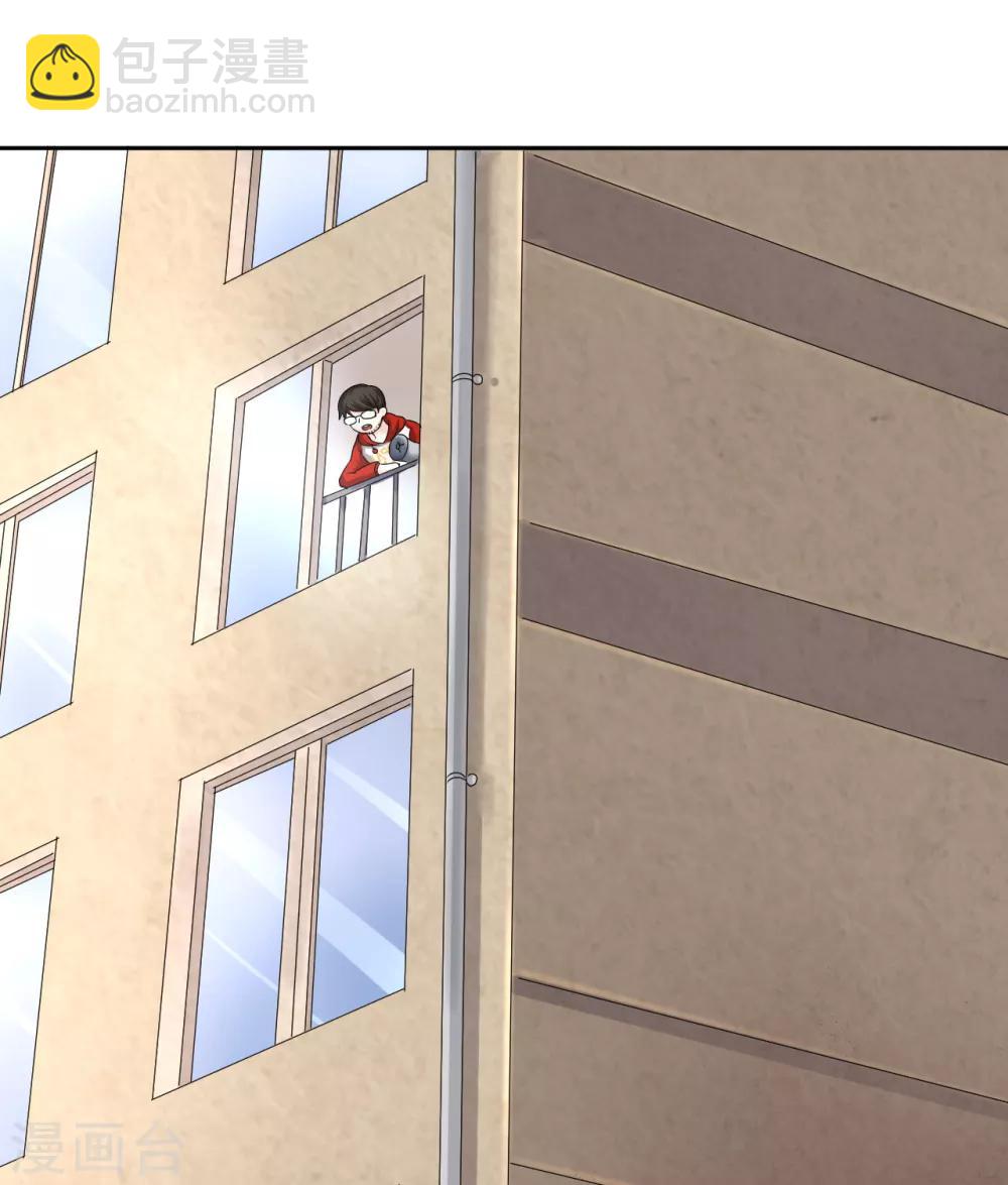 第15话 宅男之怒2-第16话