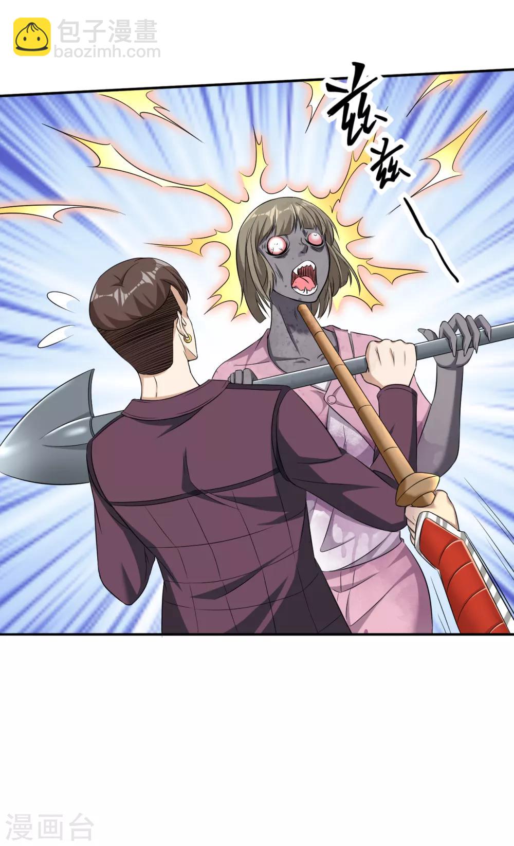 第17话 逃进家具城-第18话