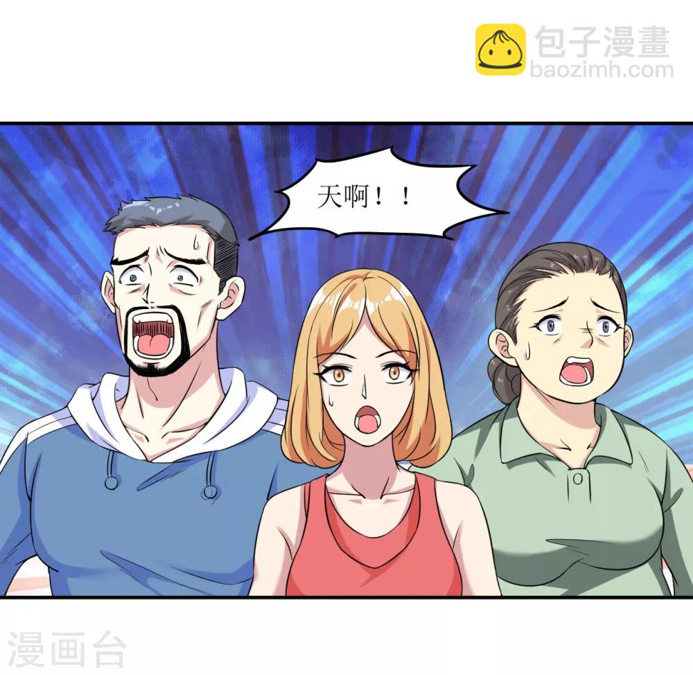 第17话 逃进家具城-第18话