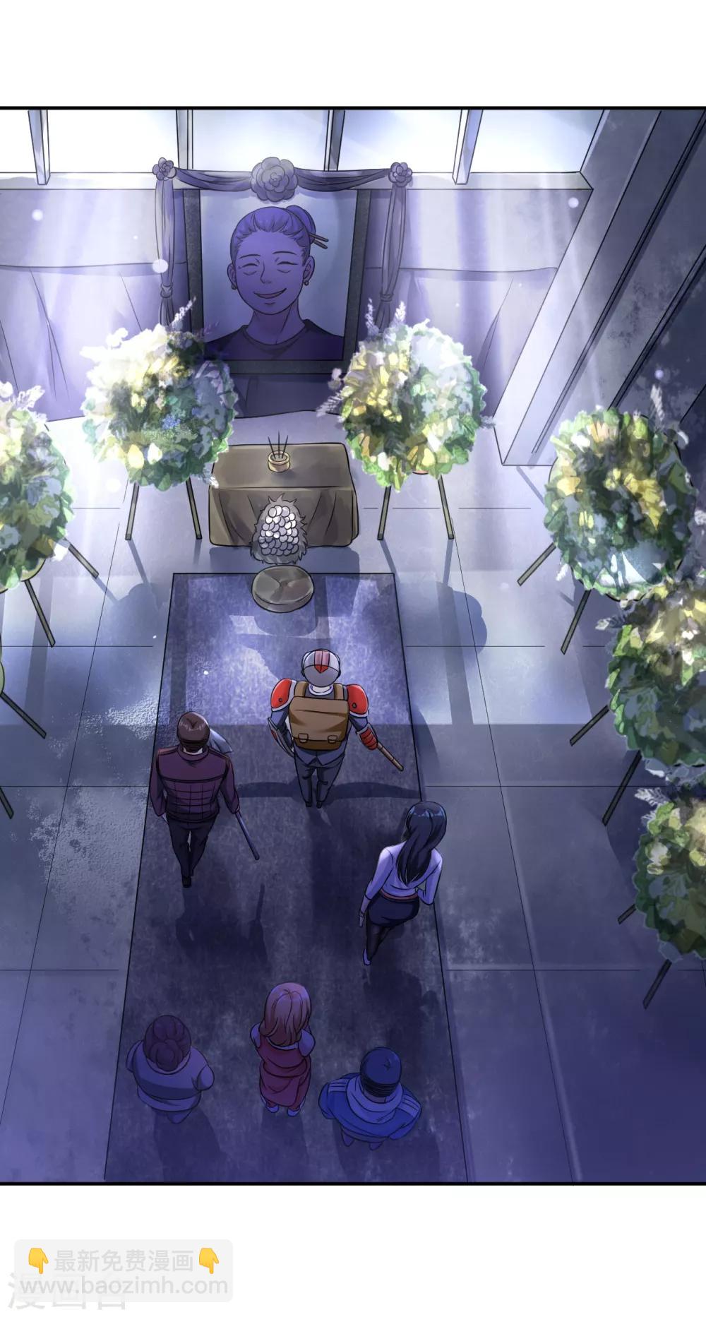 第17话 逃进家具城-第18话