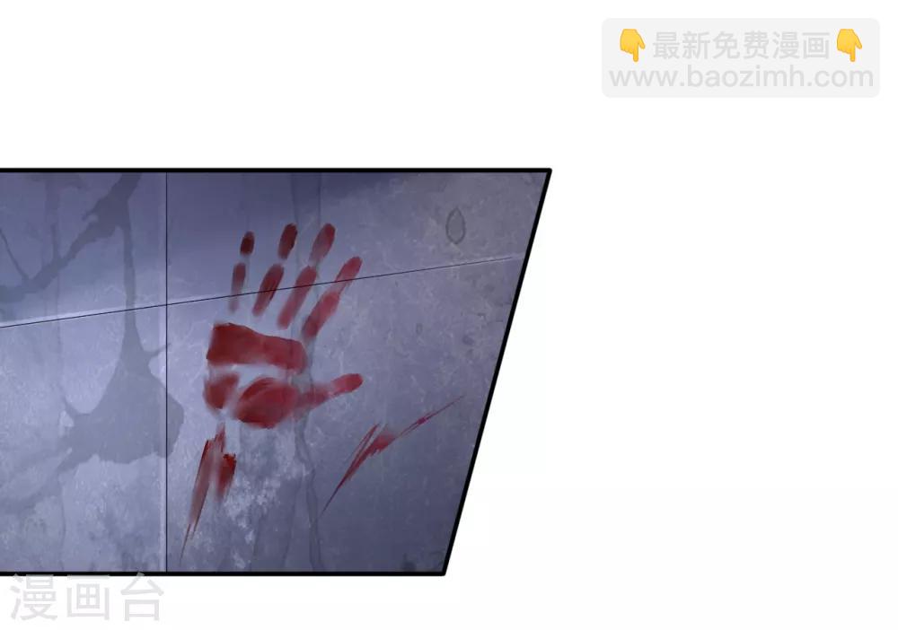 第19话 又见幸存者-第20话