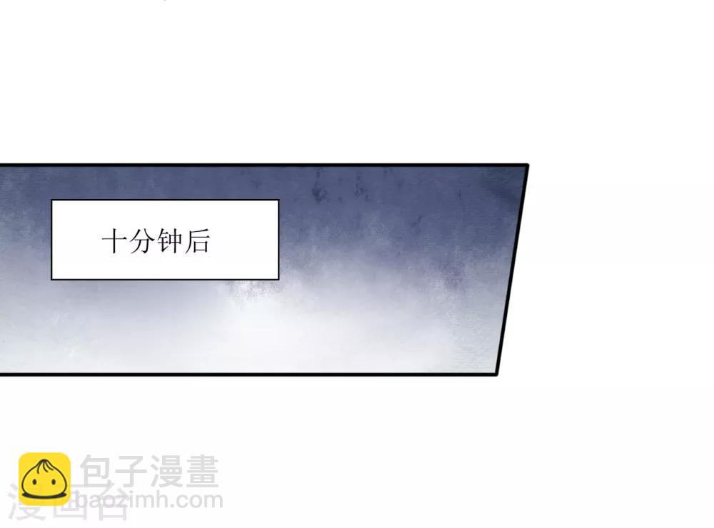 第19话 又见幸存者-第20话