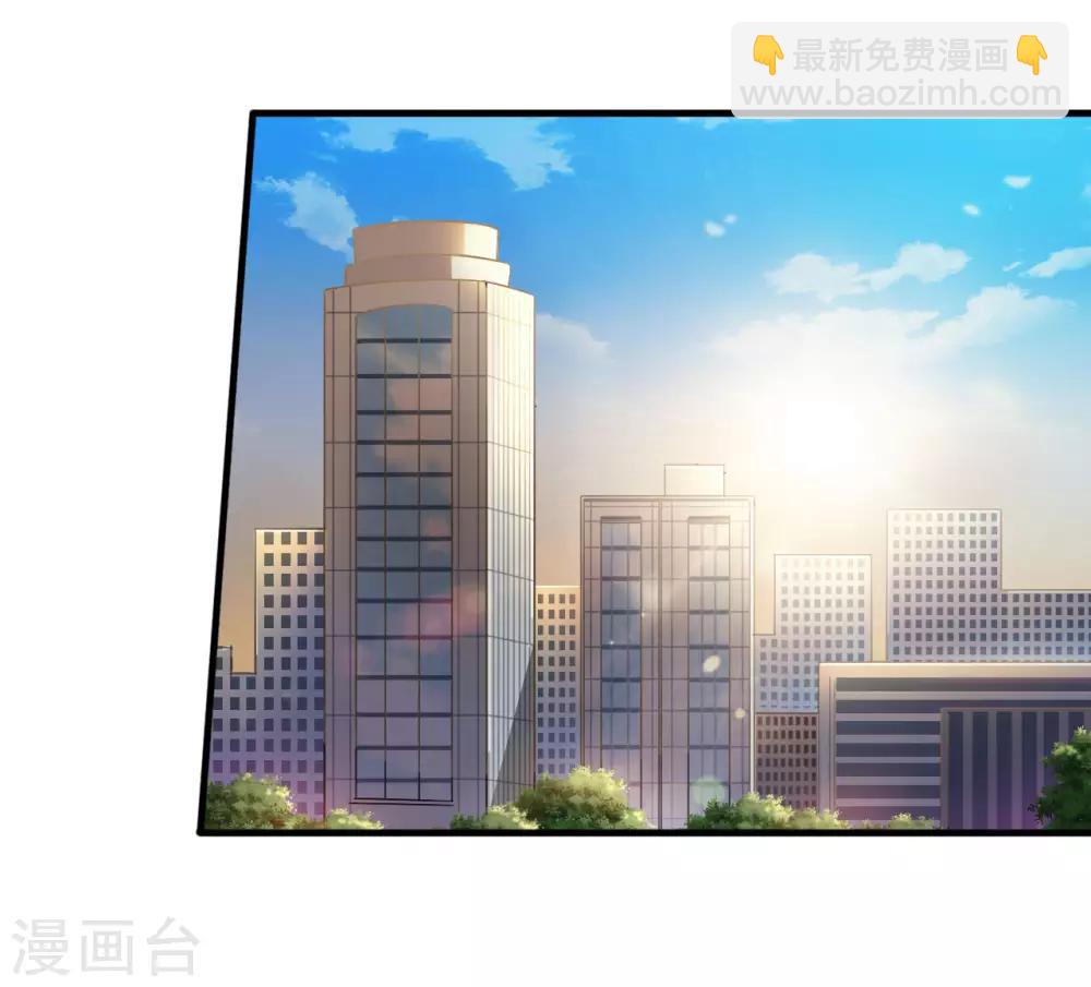 第5话 舌尖上的人类1-第6话