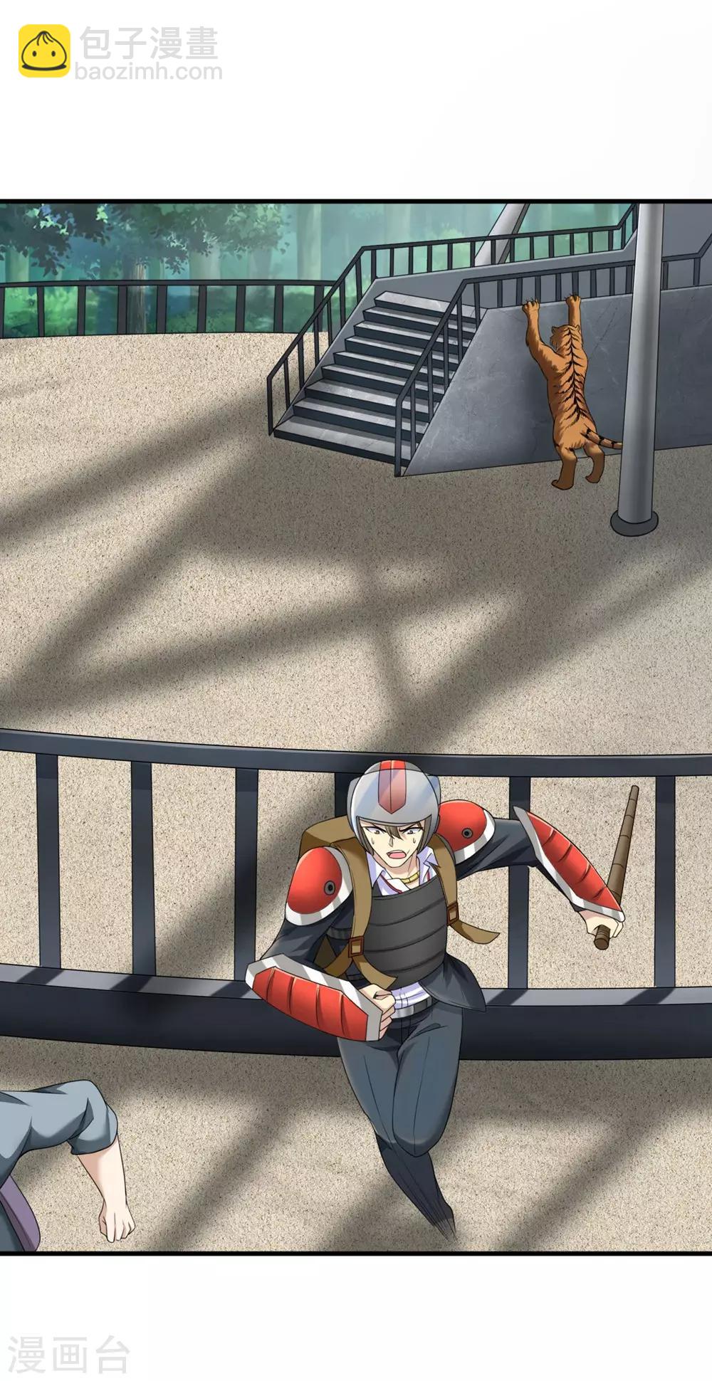 第9话 又入虎口-第10话