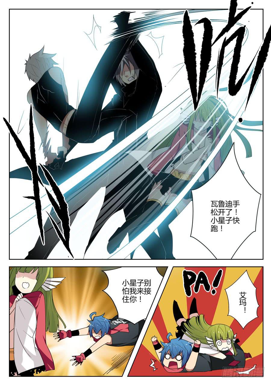 38.暂且放下-第42话